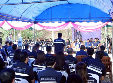 รัฐมนตรีช่วยว่าการกระทรวงเกษตรและสหกรณ์ ... พารามิเตอร์รูปภาพ 26
